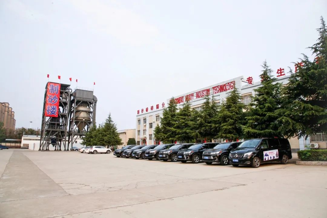 正升重工廠區(qū)1.jpg