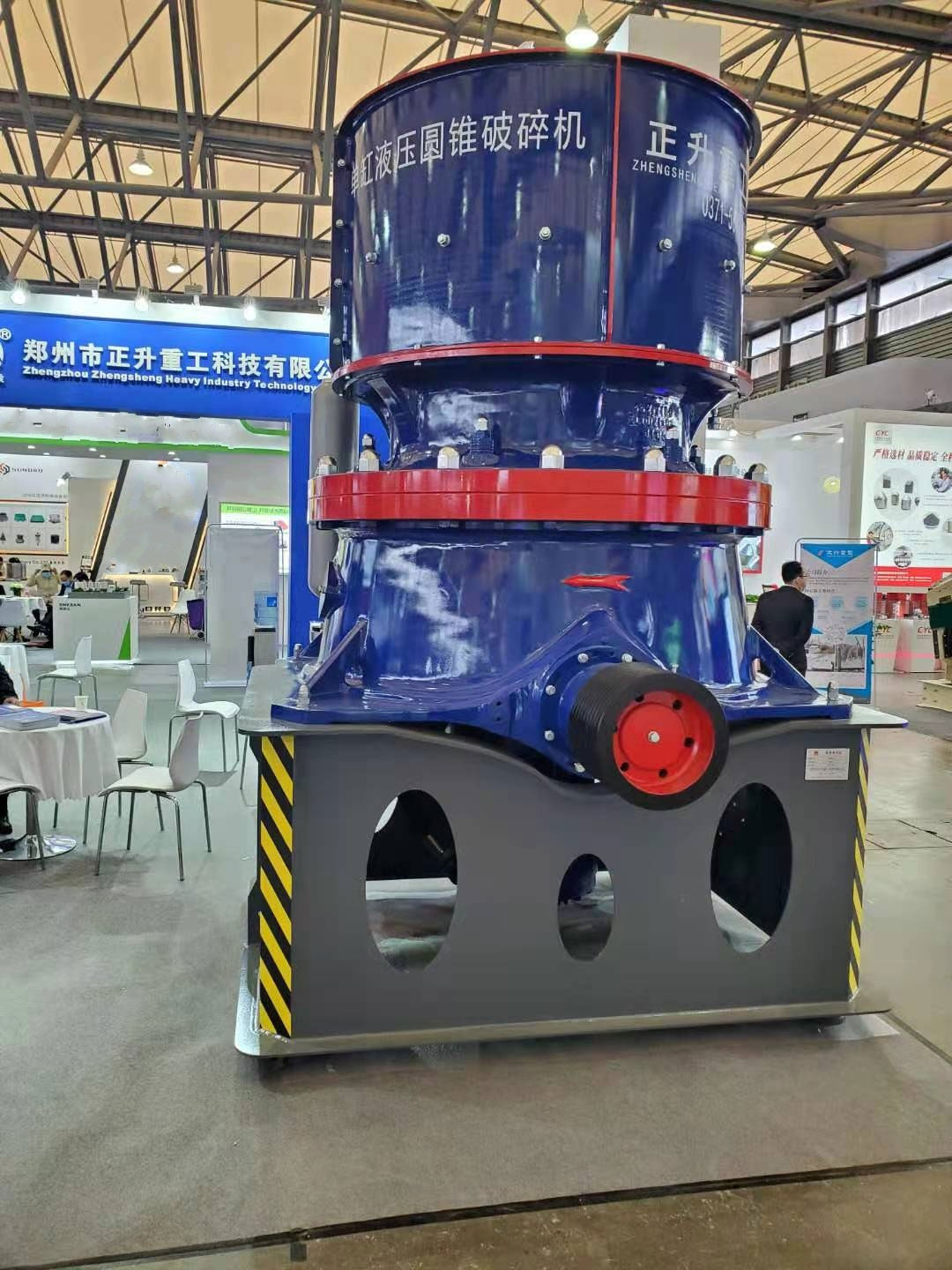 單缸液壓圓錐破.jpg